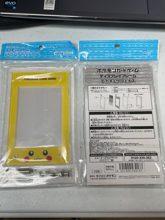 Pokémon Card Game Japanese Exclusive Display Frame PIKACHU - Without Pokémon
