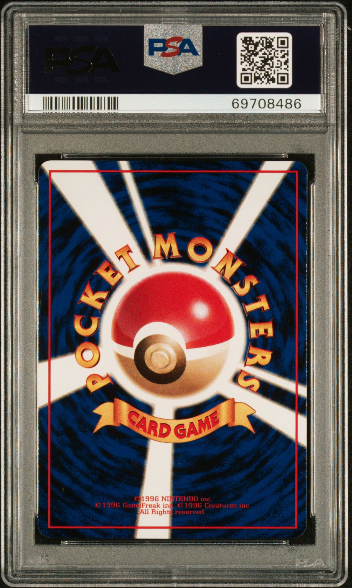 1998 POKEMON JAPANESE VENDING POLIWRATH #62 SERIES 1 PSA 10