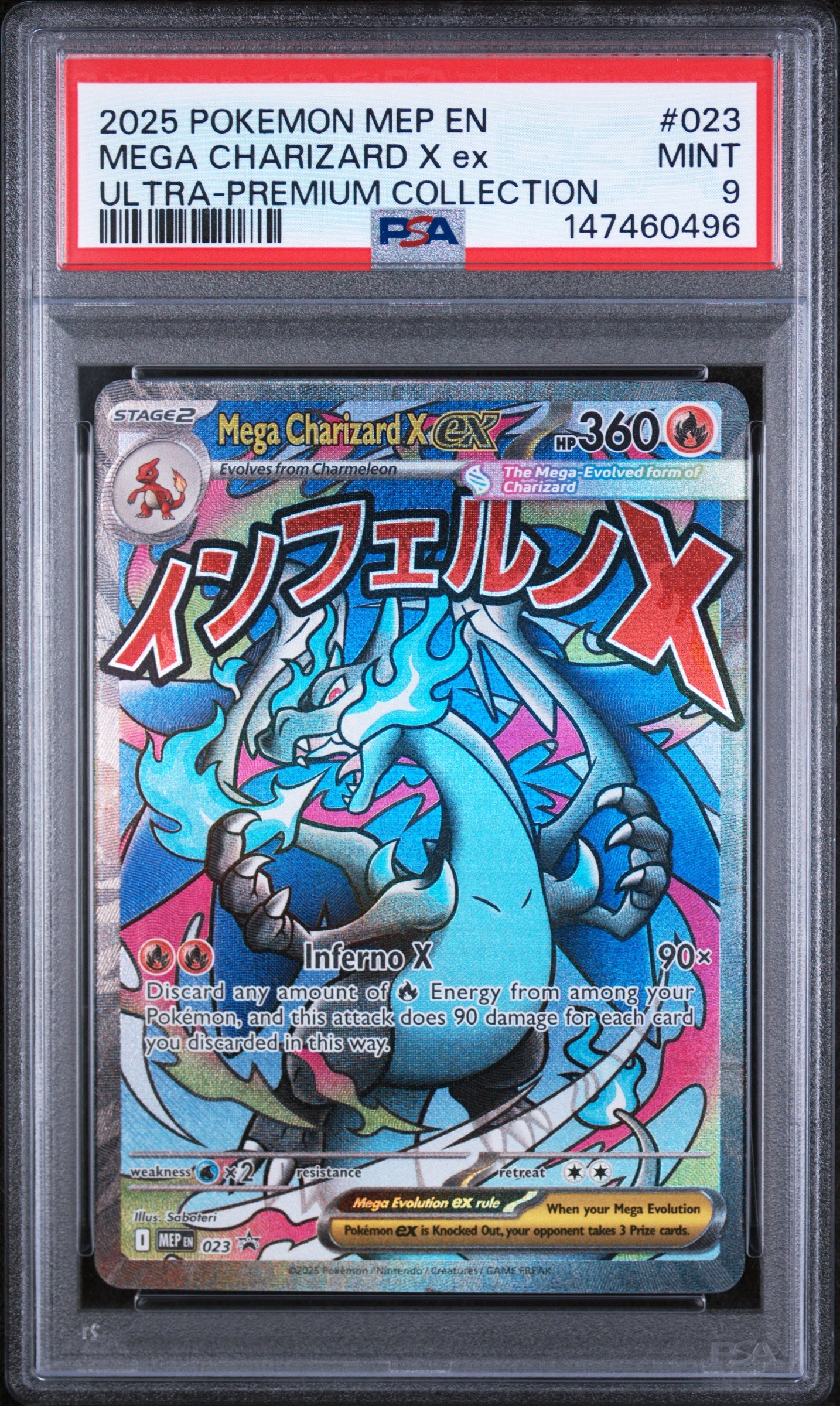 2025 POKEMON MEP EN-ME BLACK STAR PROMO MEGA CHARIZARD X ex #023 ULTRA-PREMIUM COLLECTION PSA 9