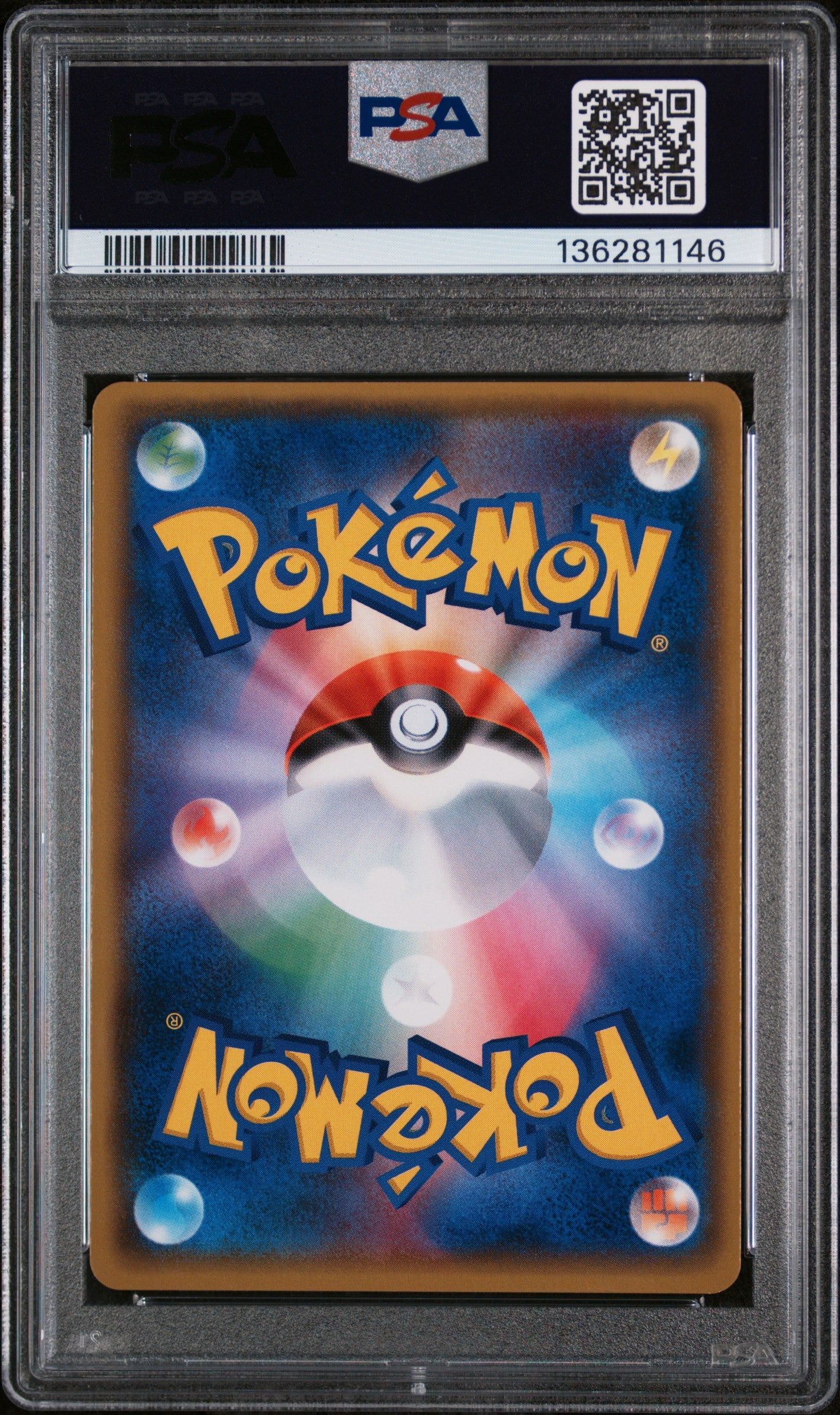 2017 POKEMON JAPANESE SM PROMO DHELMISE-HOLO #042 ALOLAN MOONLIGHT BB CMPGN. PSA 9