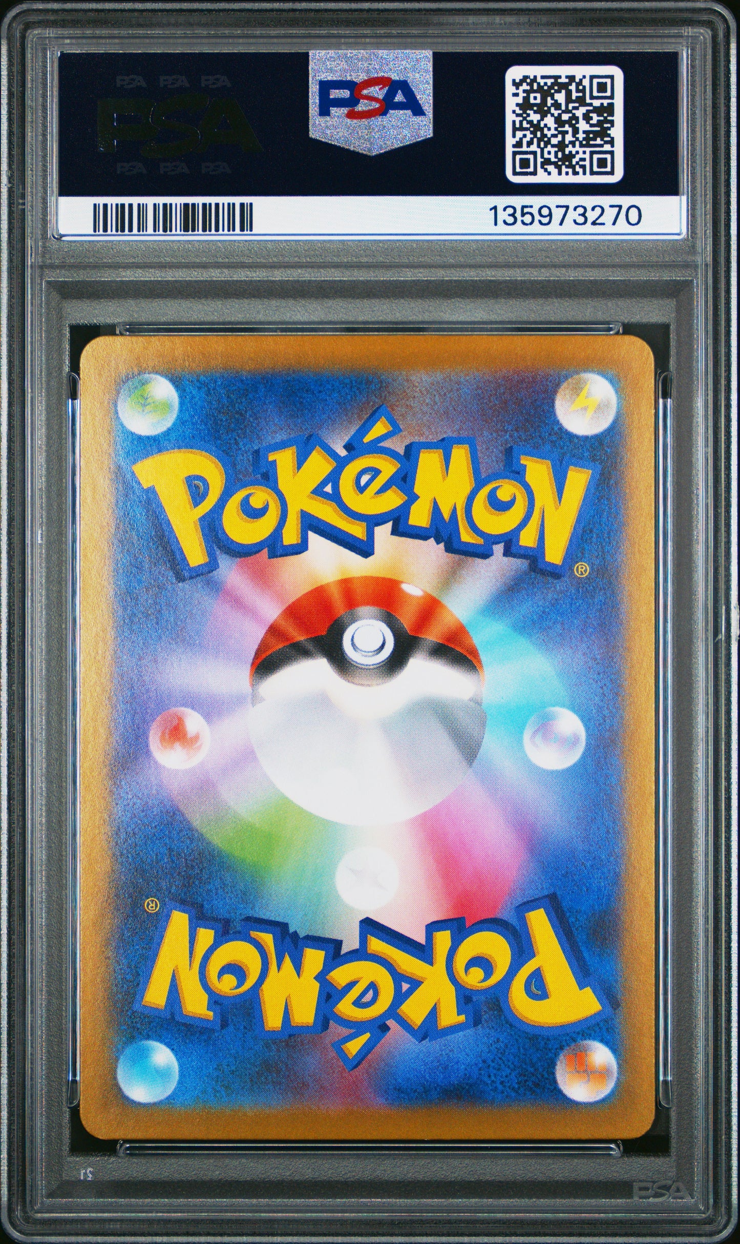 2025 POKEMON JAPANESE M1L-MEGA BRAVE VULPIX #067 ART RARE PSA 10