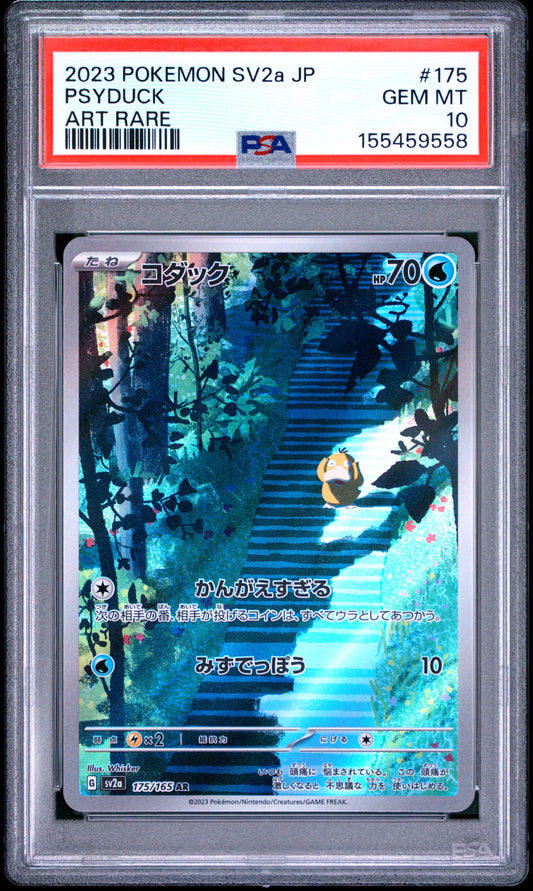 2023 POKEMON JAPANESE SV2a-POKEMON CARD 151 PSYDUCK #175 ART RARE PSA 10