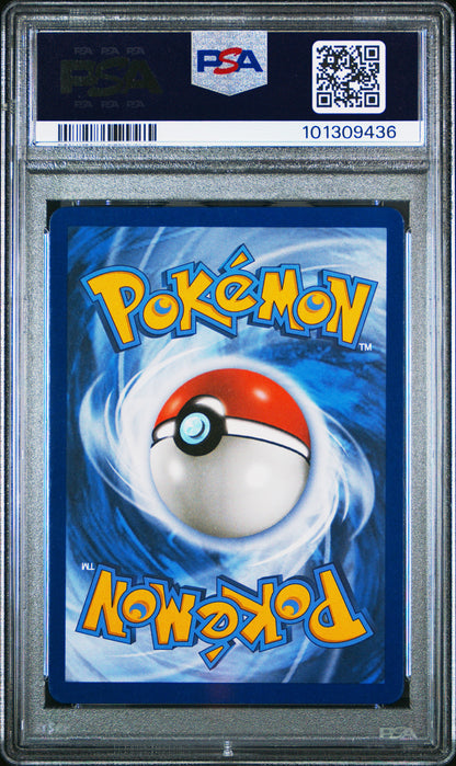 2016 POKEMON XY EVOLUTIONS FA/M CHARIZARD EX #101 EVOLUTIONS PSA 10