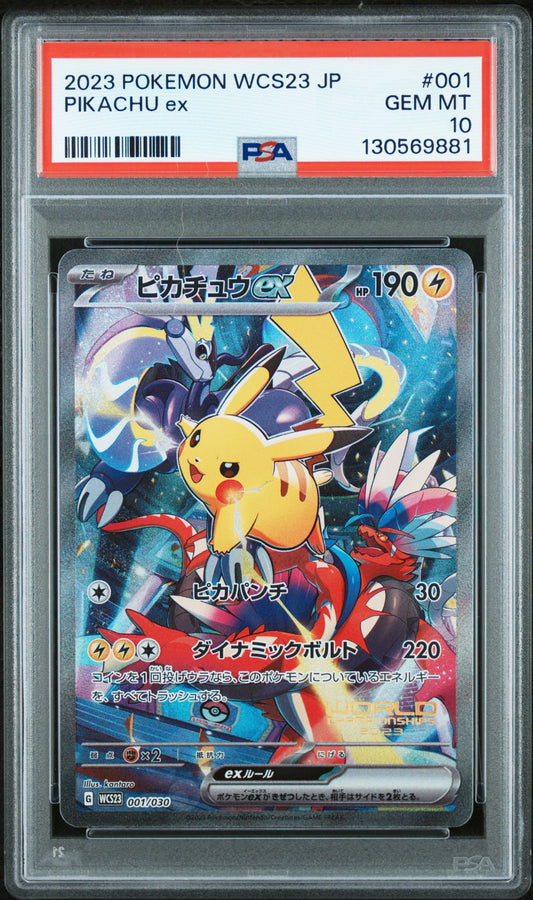 2023 POKEMON JAPANESE WCS23-WORLD CHAMPIONSHIPS YOKOHAMA DECK: PIKACHU PIKACHU ex #001 PSA 10