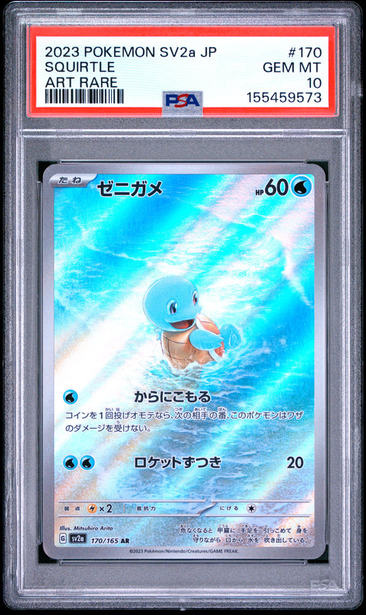 2023 POKEMON JAPANESE SV2a-POKEMON CARD 151 SQUIRTLE #170 ART RARE PSA 10