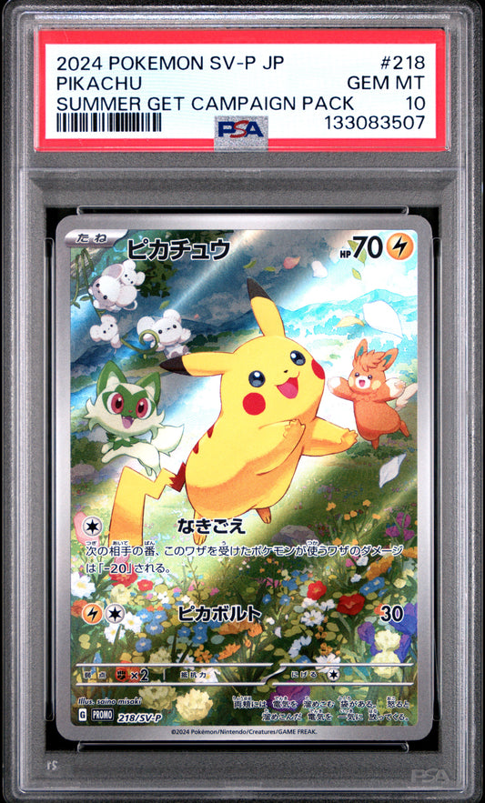 2024 POKEMON JAPANESE SV-P PROMO PIKACHU #218 SUMMER GET CAMPAIGN PACK PSA 10