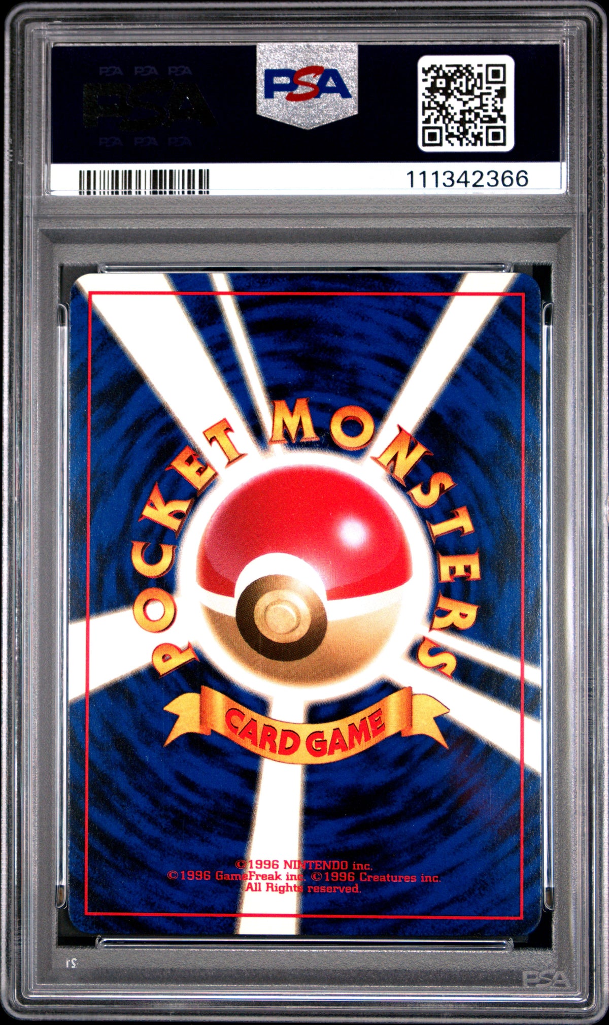 1997 POKEMON JAPANESE FOSSIL GENGAR-HOLO #94 PSA 10