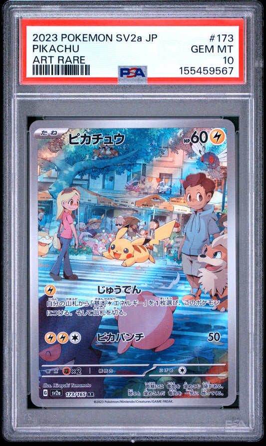 2023 POKEMON JAPANESE SV2a-POKEMON CARD 151 PIKACHU #173 ART RARE PSA 10