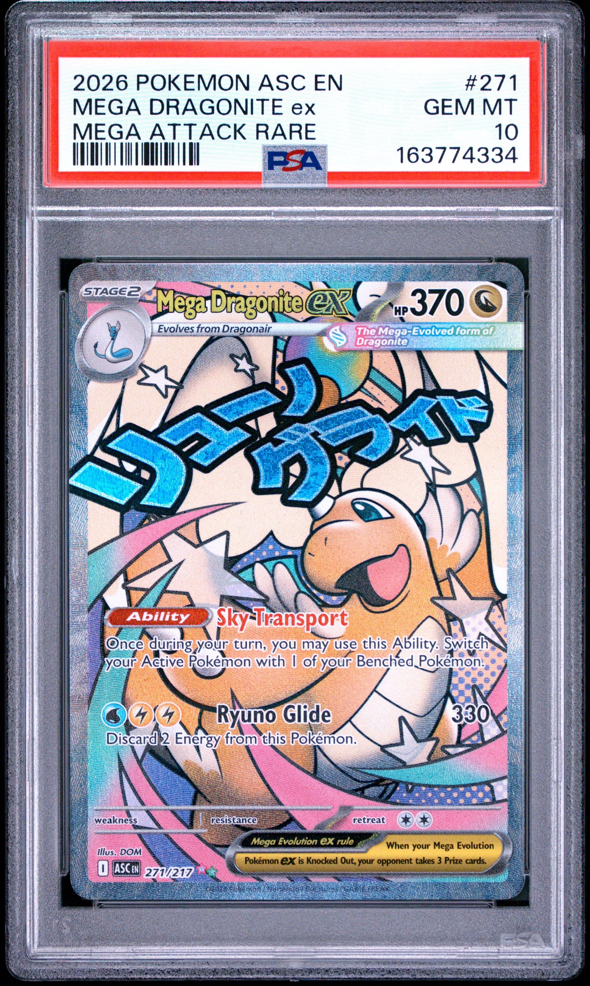 2026 POKEMON ASC EN-ASCENDED HEROES MEGA DRAGONITE ex #271 MEGA ATTACK RARE PSA 10