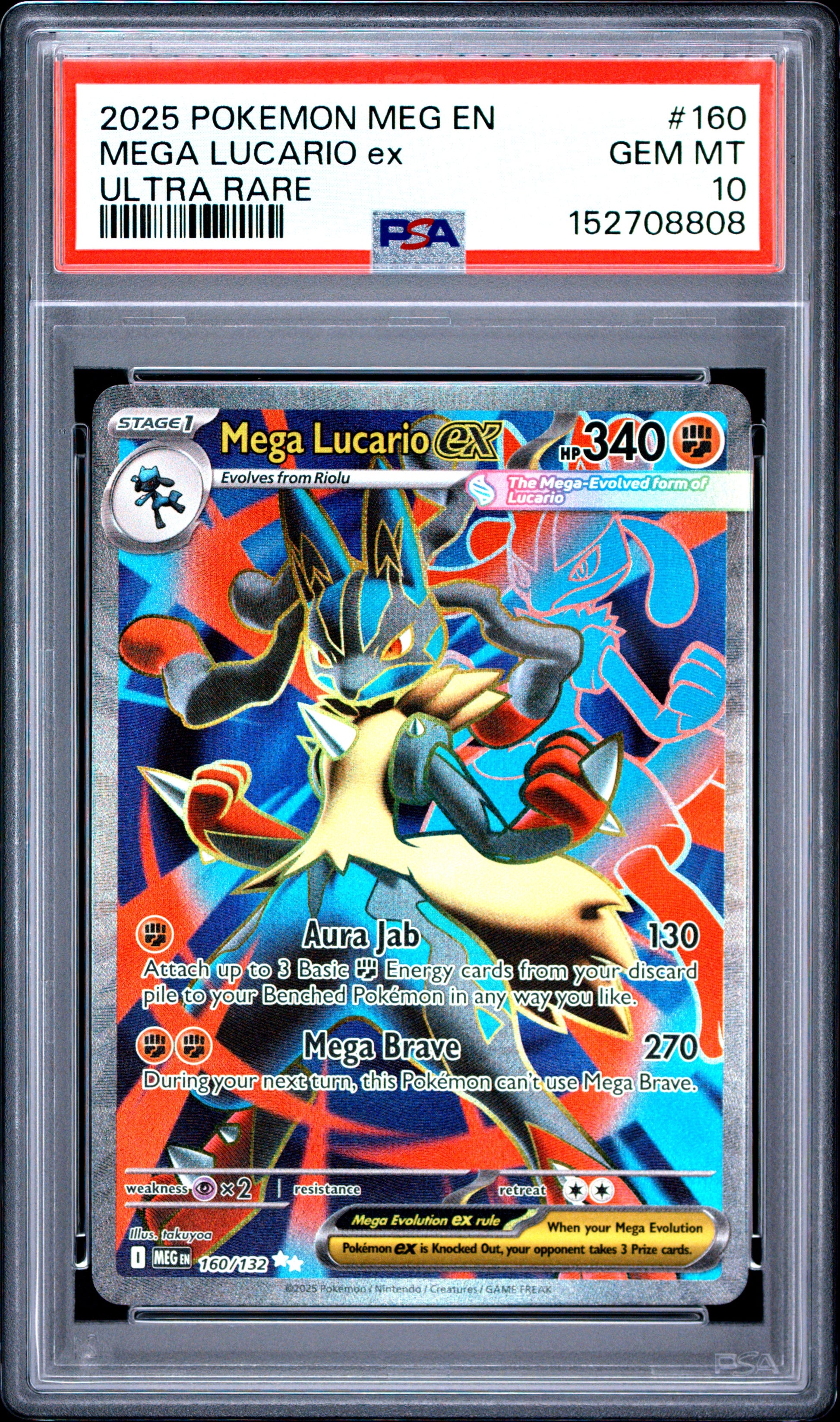 2025 POKEMON MEG EN-MEGA EVOLUTION MEGA LUCARIO ex #160 ULTRA RARE PSA 10