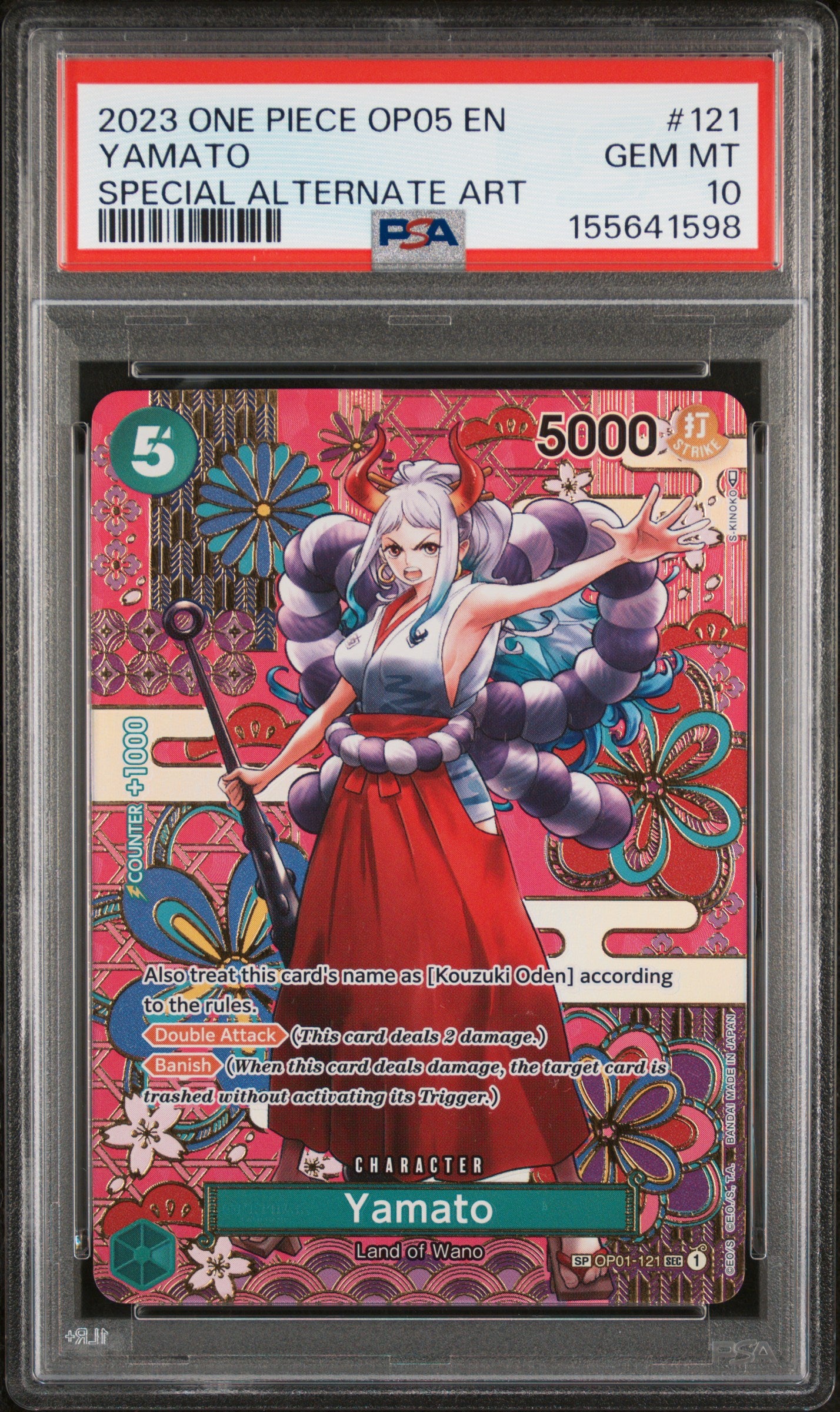 2023 ONE PIECE OP05-AWAKENING OF THE NEW ERA YAMATO #121 SPECIAL ALTERNATE ART PSA 10