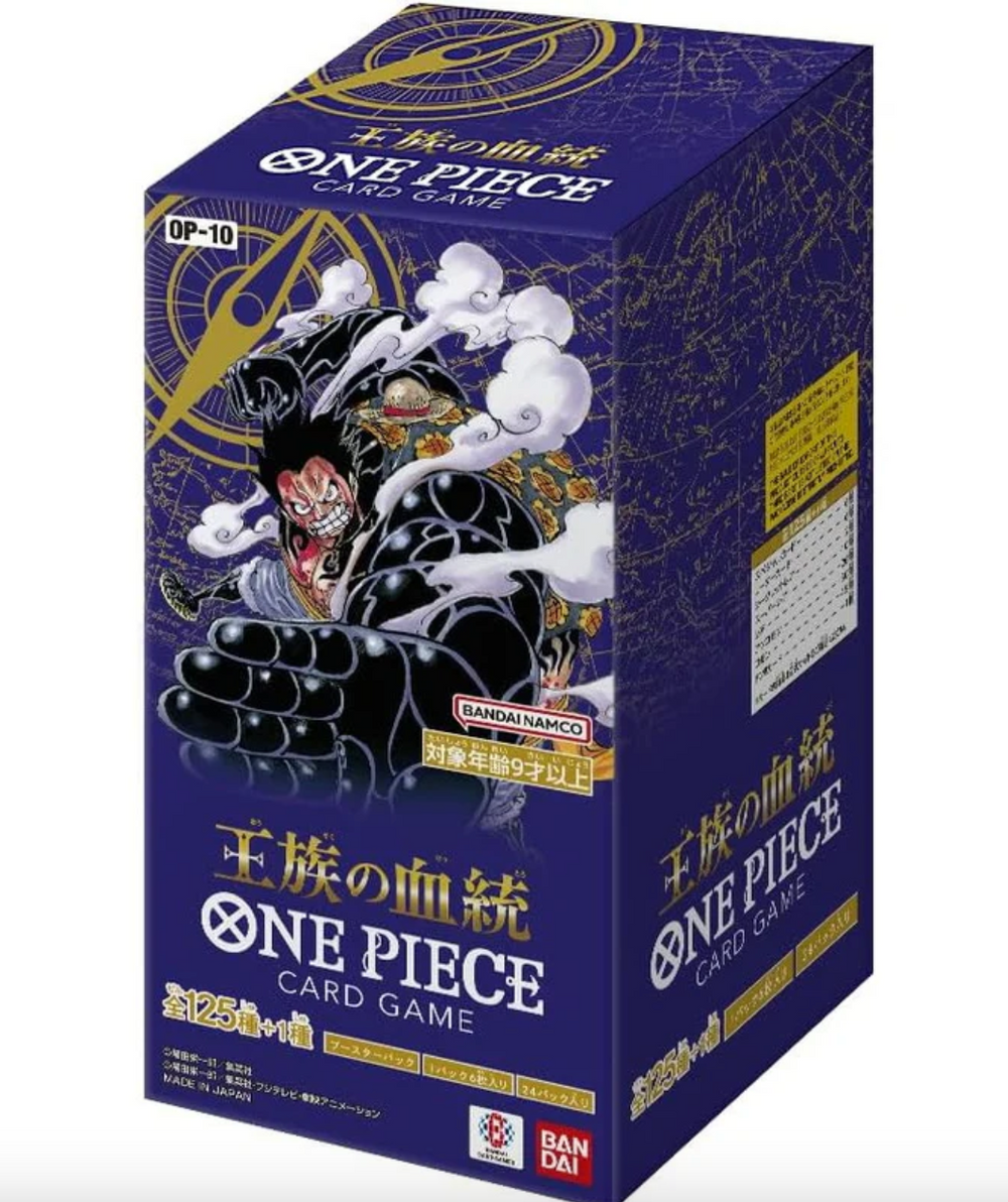 Japanese One Piece Card Game - Royal Blood [OP-10]