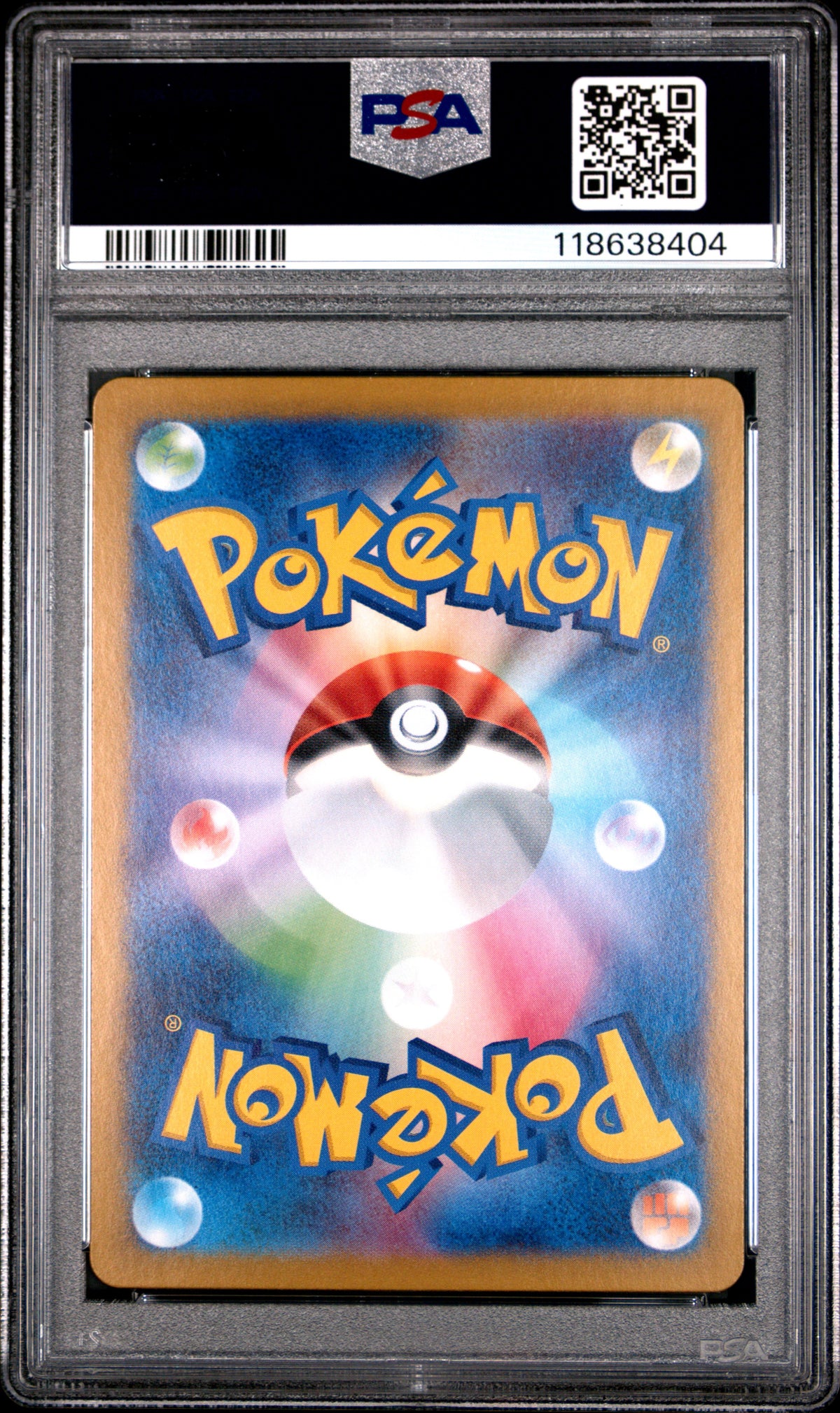 2024 POKEMON JAPANESE SV7-STELLAR MIRACLE HYDRAPPLE ex #115 SUPER RARE PSA 10