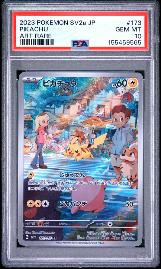 2023 POKEMON JAPANESE SV2a-POKEMON CARD 151 PIKACHU #173 ART RARE PSA 10