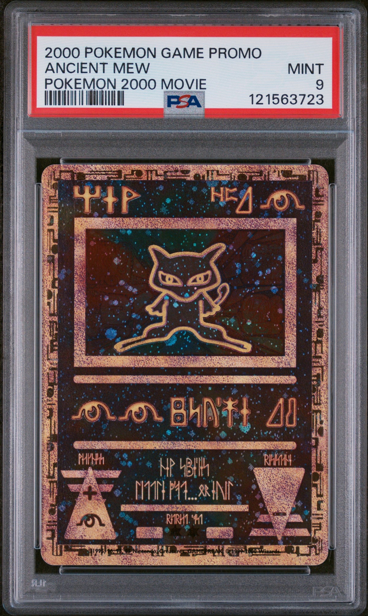 2000 POKEMON GAME MOVIE ANCIENT MEW POKEMON 2000 MOVIE PSA 9