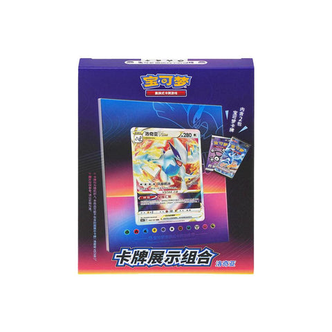 Pokemon Chinese Lugia Card Frame Box