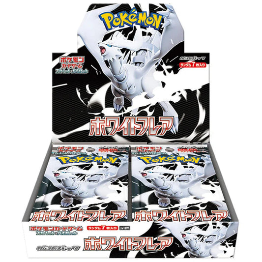 Japanese Pokemon White Flare booster box
