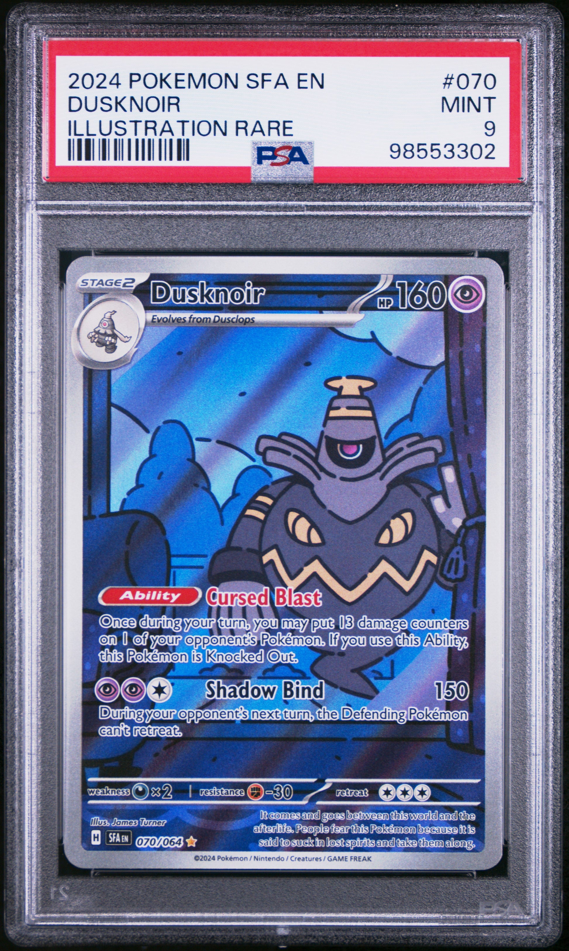 2024 POKEMON SFA EN-SHROUDED FABLE DUSKNOIR #070 ILLUSTRATION RARE PSA 9