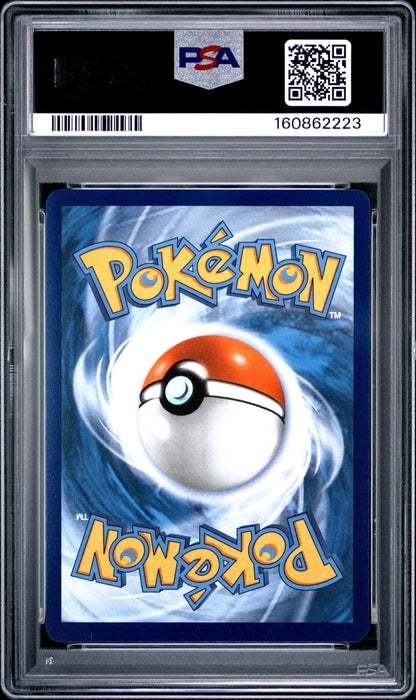 2026 POKEMON ASC EN-ASCENDED HEROES BUDEW #221 ILLUSTRATION RARE PSA 9
