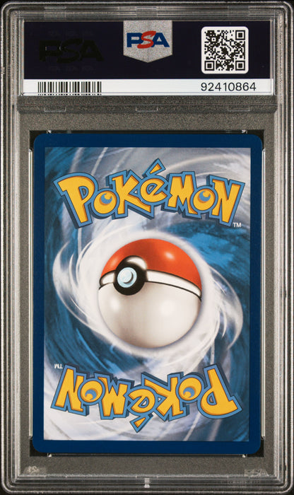 2021 POKEMON SWORD & SHIELD EVOLVING SKIES FA/UMBREON VMAX #215 EVOLVING SKIES-SECRET PSA 10