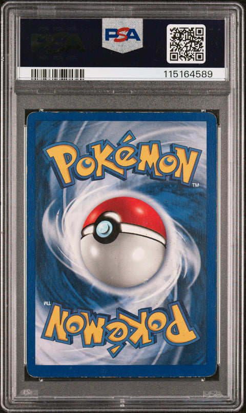 1999 POKEMON GAME CHANSEY-HOLO #3 PSA 4 - Image 2
