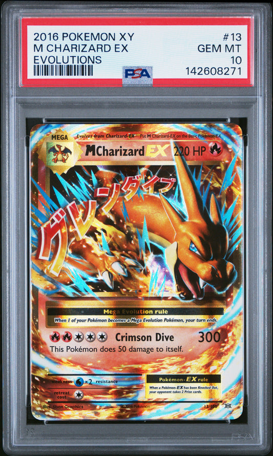 2016 POKEMON XY EVOLUTIONS M CHARIZARD EX #13 EVOLUTIONS PSA 10