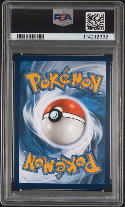 2022 POKEMON SWORD & SHIELD SILVER TEMPEST FA/LUGIA V #186 SILVER TEMPEST PSA 10