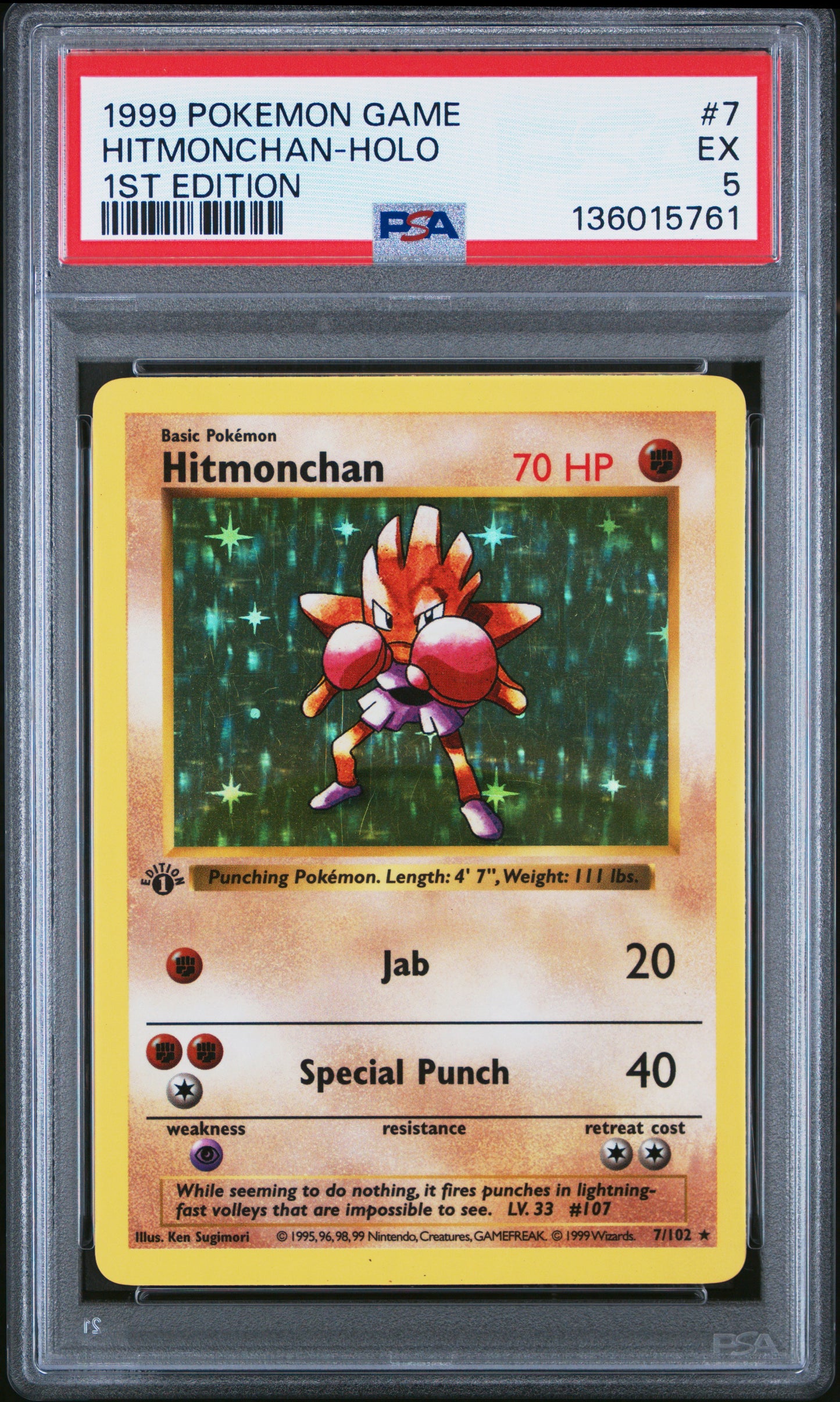 1999 POKEMON GAME HITMONCHAN-HOLO #7 1ST EDITION PSA 5
