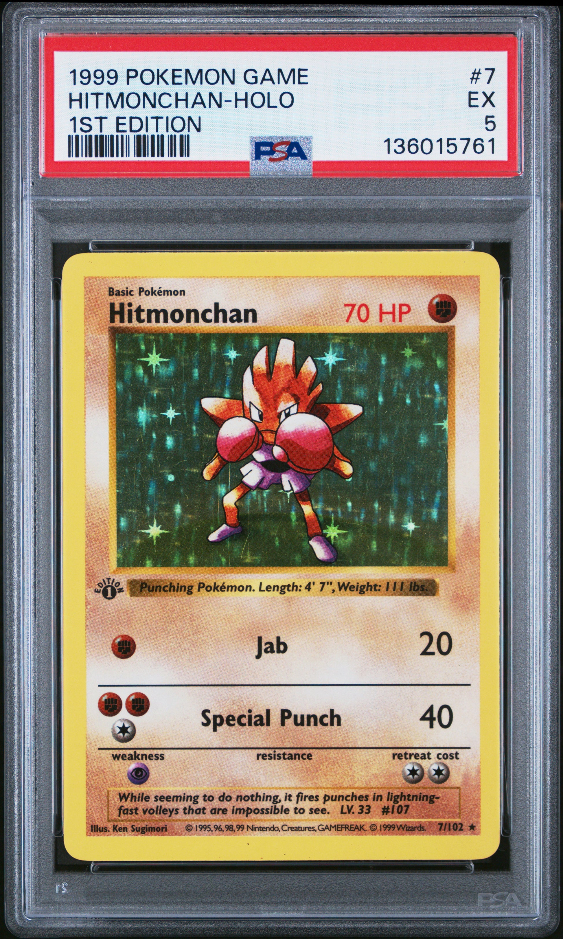 1999 POKEMON GAME HITMONCHAN-HOLO #7 1ST EDITION PSA 5