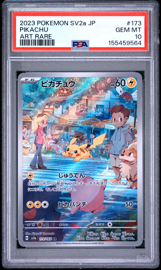 2023 POKEMON JAPANESE SV2a-POKEMON CARD 151 PIKACHU #173 ART RARE PSA 10