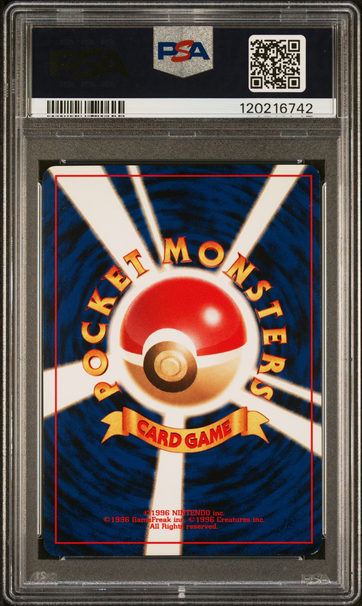 2000 POKEMON JAPANESE NEO LUGIA-HOLO #249 PSA 8 - Image 2