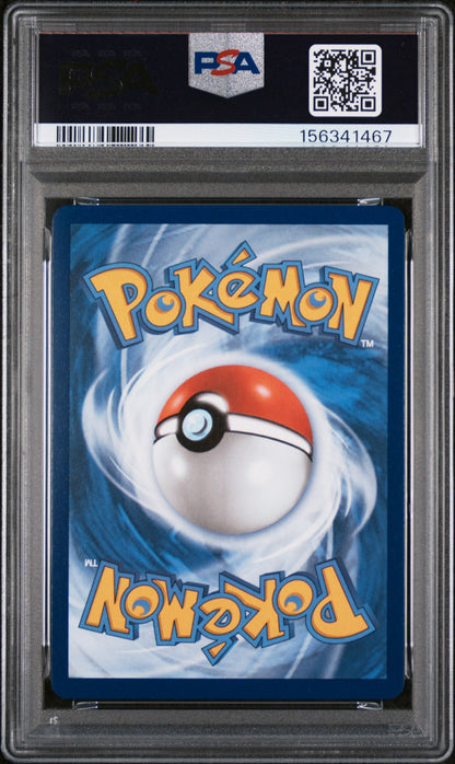2026 POKEMON ASC EN-ASCENDED HEROES TOGEKISS #235 ILLUSTRATION RARE PSA 10