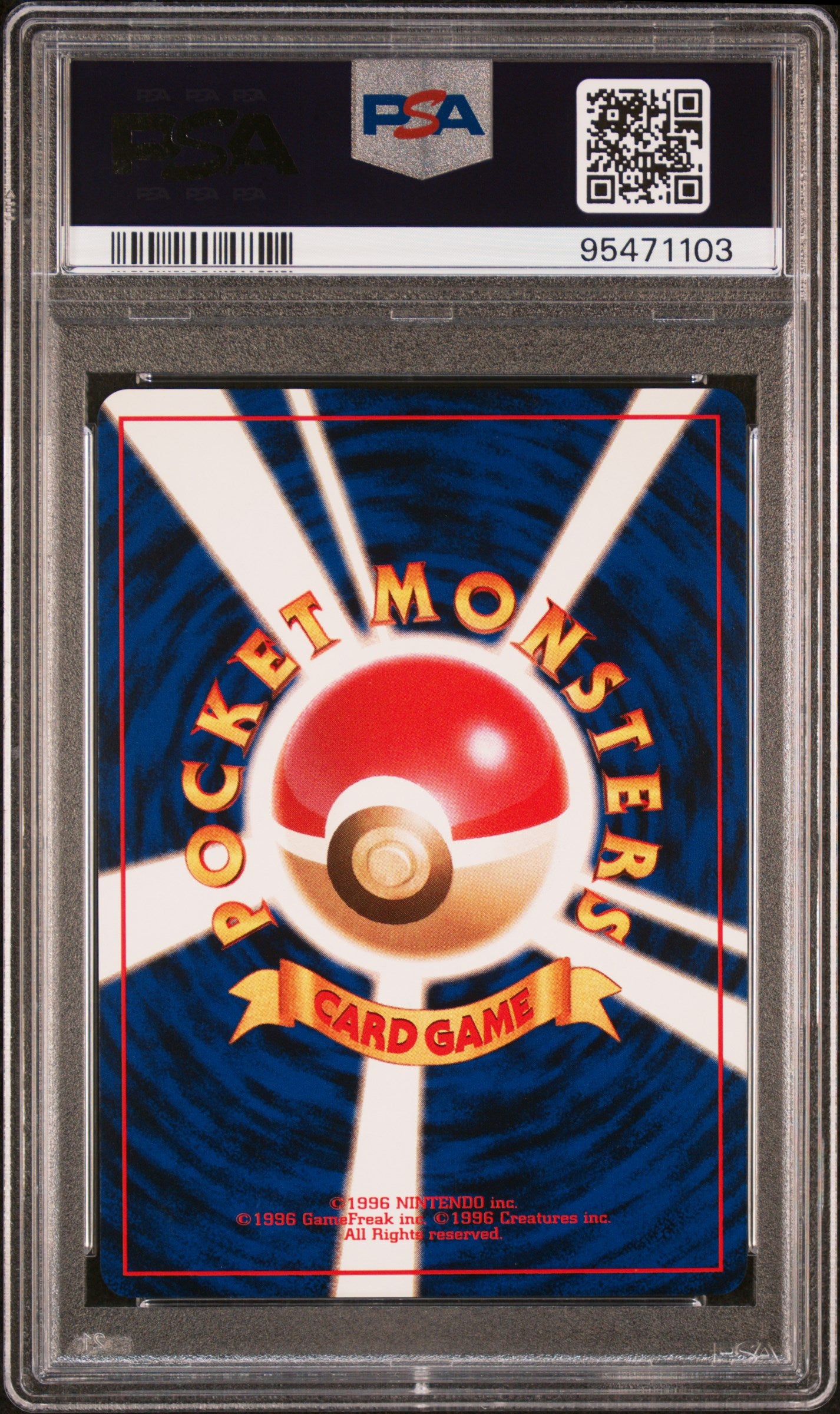 1996 POKEMON JAPANESE BASIC GYARADOS-HOLO #130 PSA 10 - Image 2