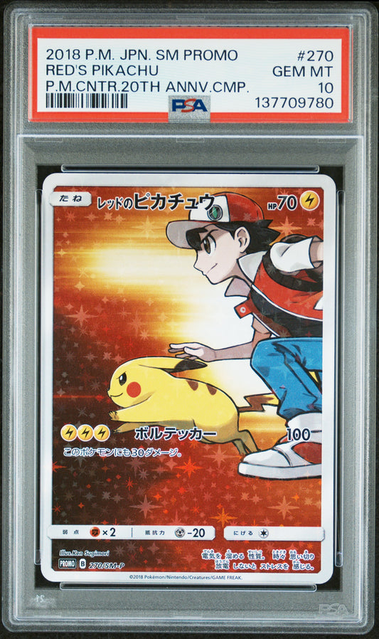 2018 POKEMON JAPANESE SM PROMO RED'S PIKACHU #270 P.M.CNTR.20TH ANNV.CMP. PSA 10