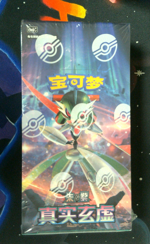 Pokemon Chinese Mystic Void Slim Booster Box