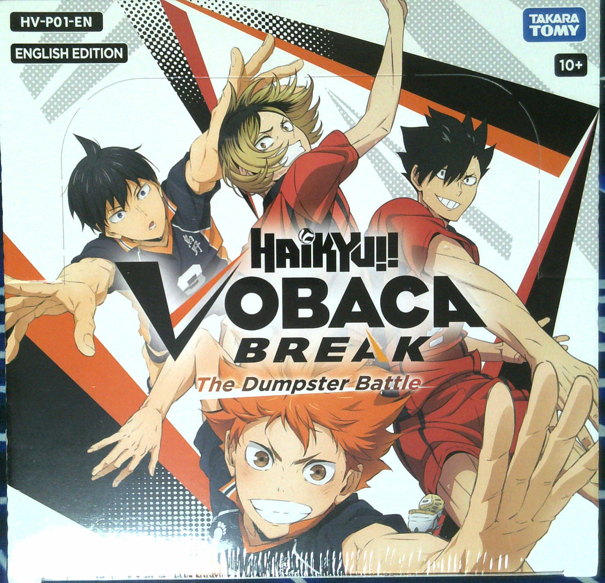 Haikyu!! Vobaca Break The Dumpster Battle Booster Box