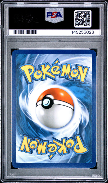 2008 POKEMON DIAMOND & PEARL BLACK STAR PROMO MEWTWO LV.X-HOLO #DP28 BLACK STAR PROMO PSA 6