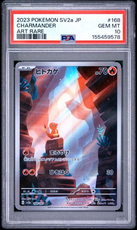 2023 POKEMON JAPANESE SV2a-POKEMON CARD 151 CHARMANDER #168 ART RARE PSA 10