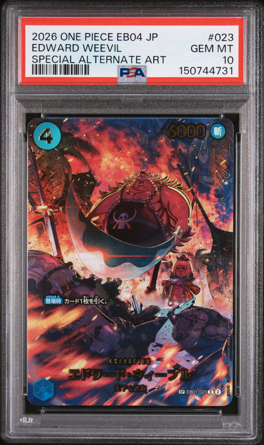 2026 ONE PIECE JAPANESE EB04-EXTRA BOOSTER EGGHEAD CRISIS EDWARD WEEVIL #023 SPECIAL ALTERNATE ART PSA 10