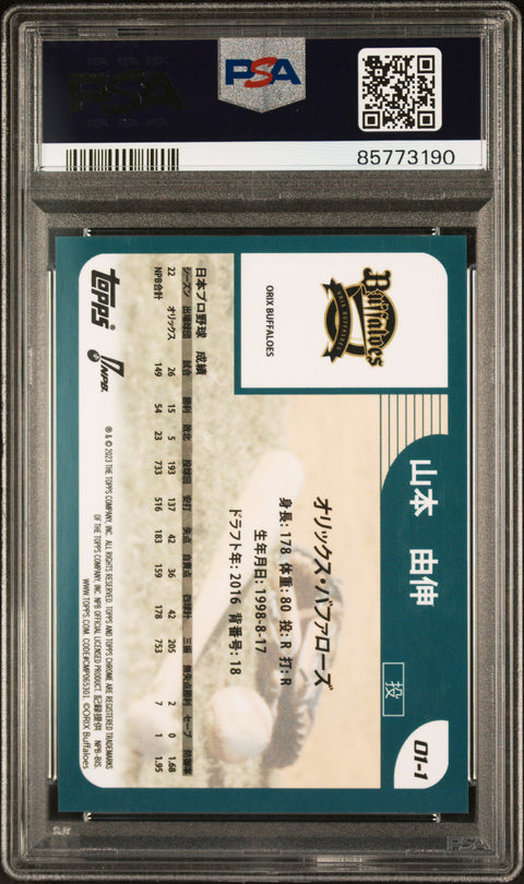 2023 TOPPS NPB CHROME TOPPS 2001 YOSHINOBU YAMAMOTO #01-1 PSA 9 - Image 2