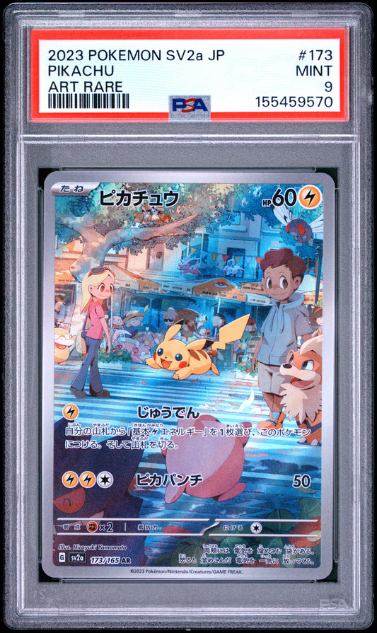 2023 POKEMON JAPANESE SV2a-POKEMON CARD 151 PIKACHU #173 ART RARE PSA 9