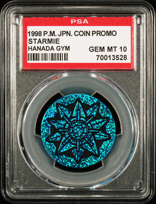 1998 POKEMON JAPANESE COIN PROMO STARMIE HANADA GYM PSA 10