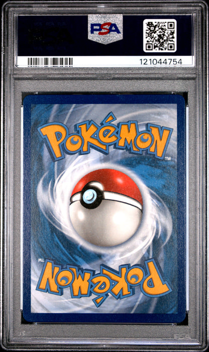 2020 POKEMON SWORD & SHIELD FA/SNORLAX VMAX #206 SECRET PSA 10