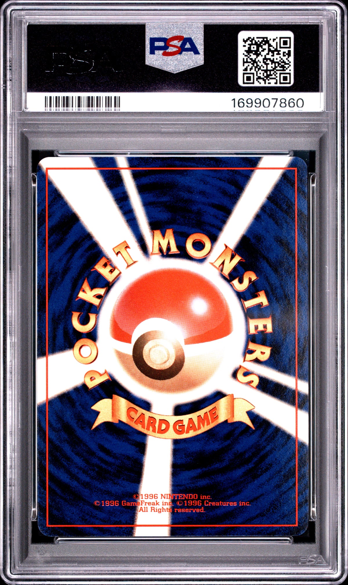 1997 POKEMON JAPANESE ROCKET DARK MAGNETON-HOLO #82 PSA 6