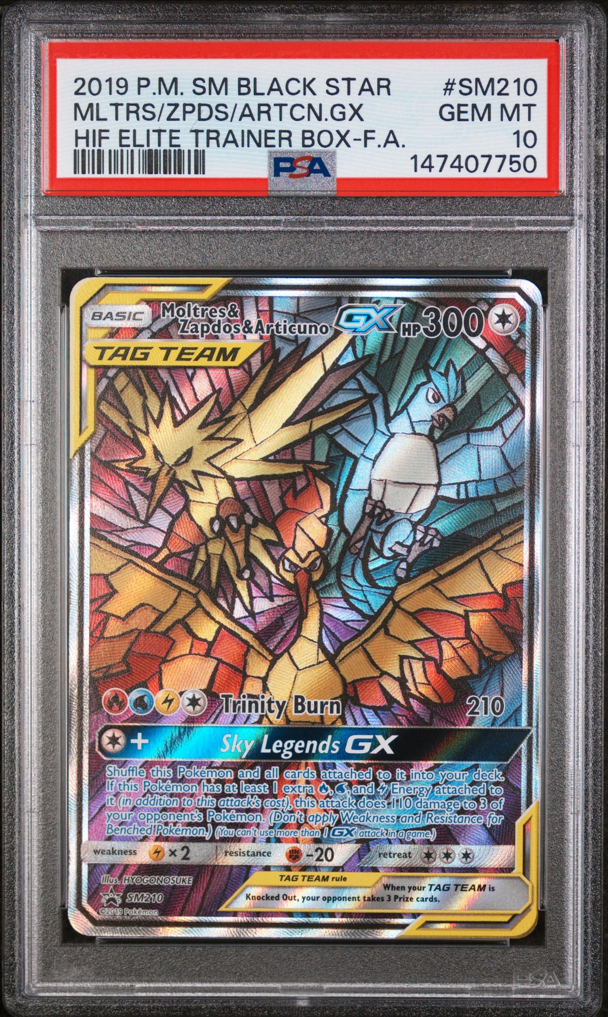 2019 POKEMON SM BLACK STAR PROMO MLTRS/ZPDS/ARTCN.GX #SM210 HIF ELITE TRAINER BOX-F.A. PSA 10