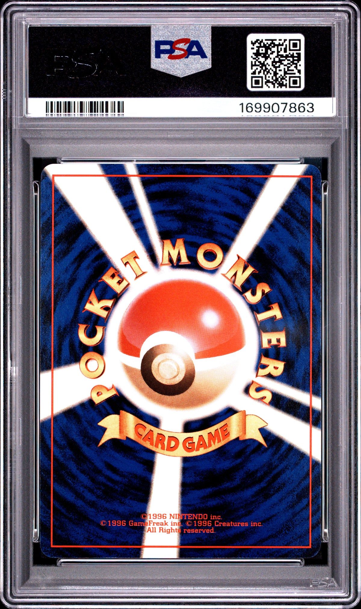 1997 POKEMON JAPANESE JUNGLE MR. MIME-HOLO #122 PSA 9