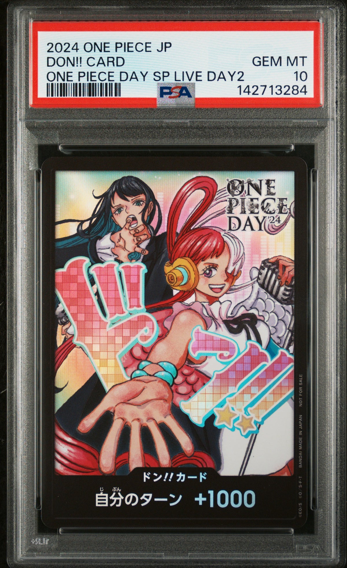 2024 ONE PIECE JAPANESE PROMOS DON!! CARD ONE PIECE DAY SP LIVE DAY2 PSA 10