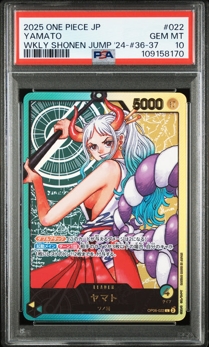 2025 ONE PIECE JAPANESE PROMOS YAMATO #022 WKLY SHONEN JUMP '24-#36-37 PSA 10