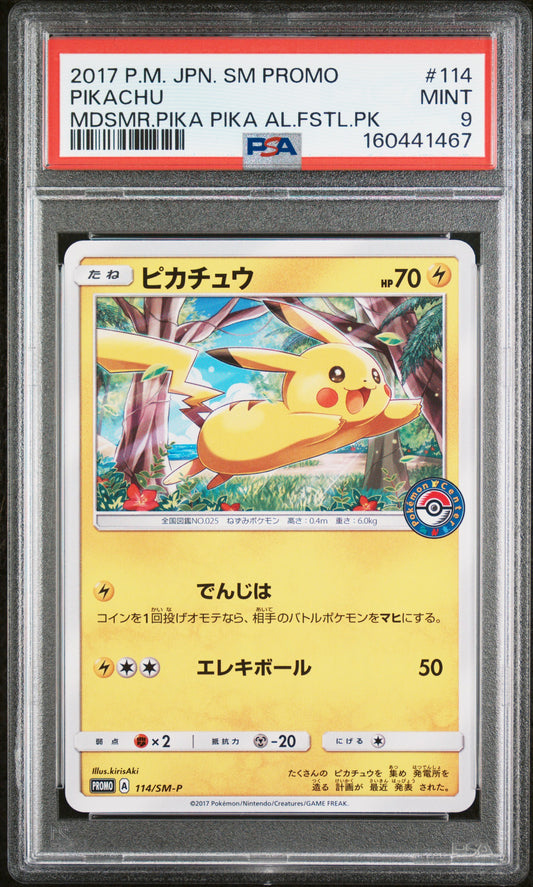 2017 POKEMON JAPANESE SM PROMO PIKACHU #114 MDSMR.PIKA PIKA AL.FSTL.PK PSA 9