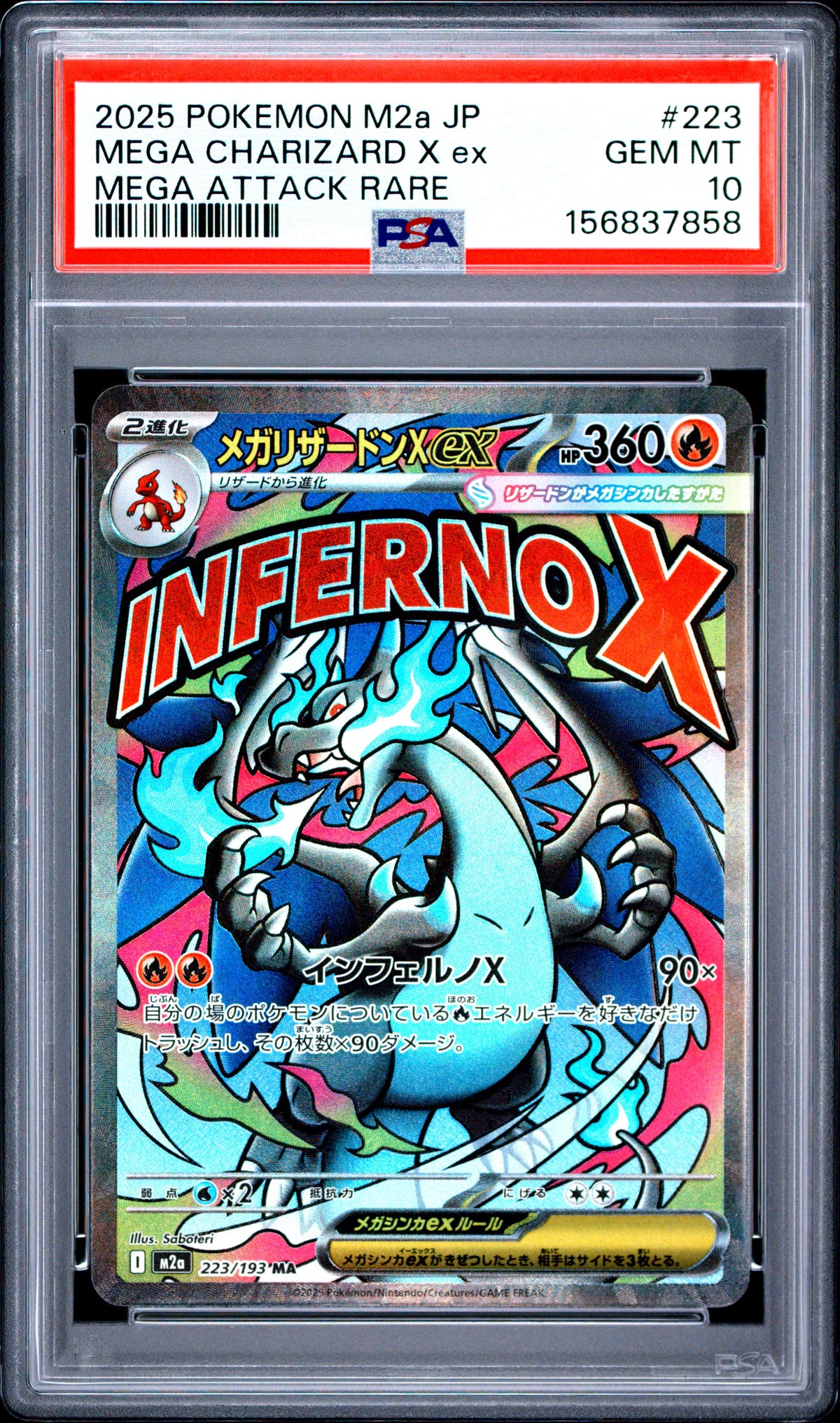2025 POKEMON JAPANESE M2a-MEGA DREAM ex MEGA CHARIZARD X ex #223 MEGA ATTACK RARE PSA 10